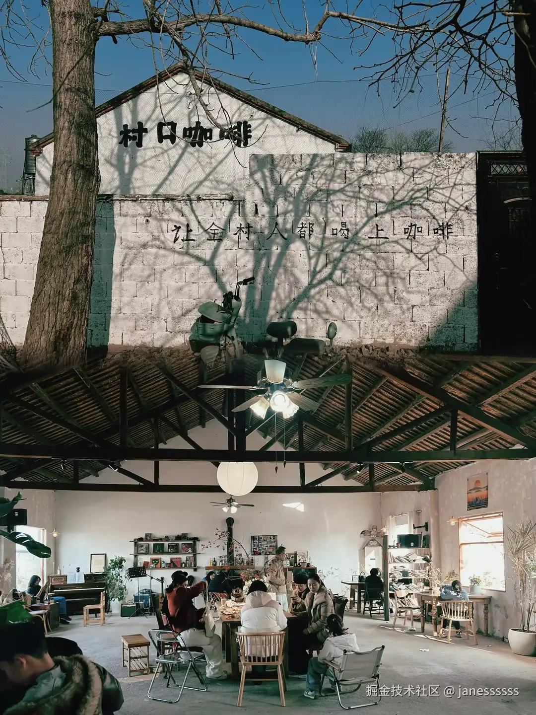 janessssss于2026-02-24 10:22发布的图片