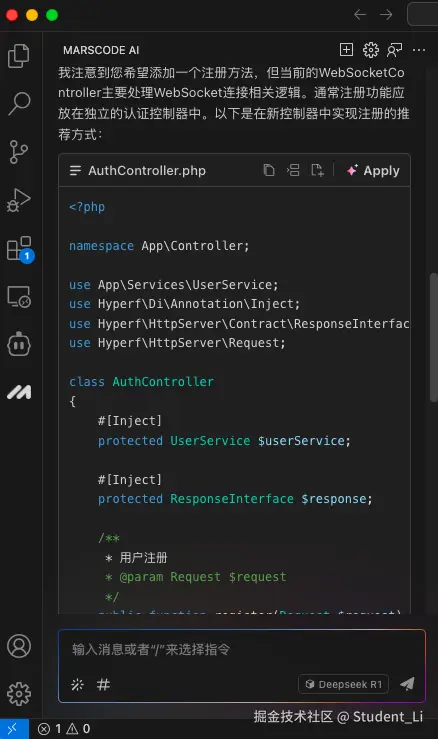 Student_Li于2025-02-28 10:02发布的图片