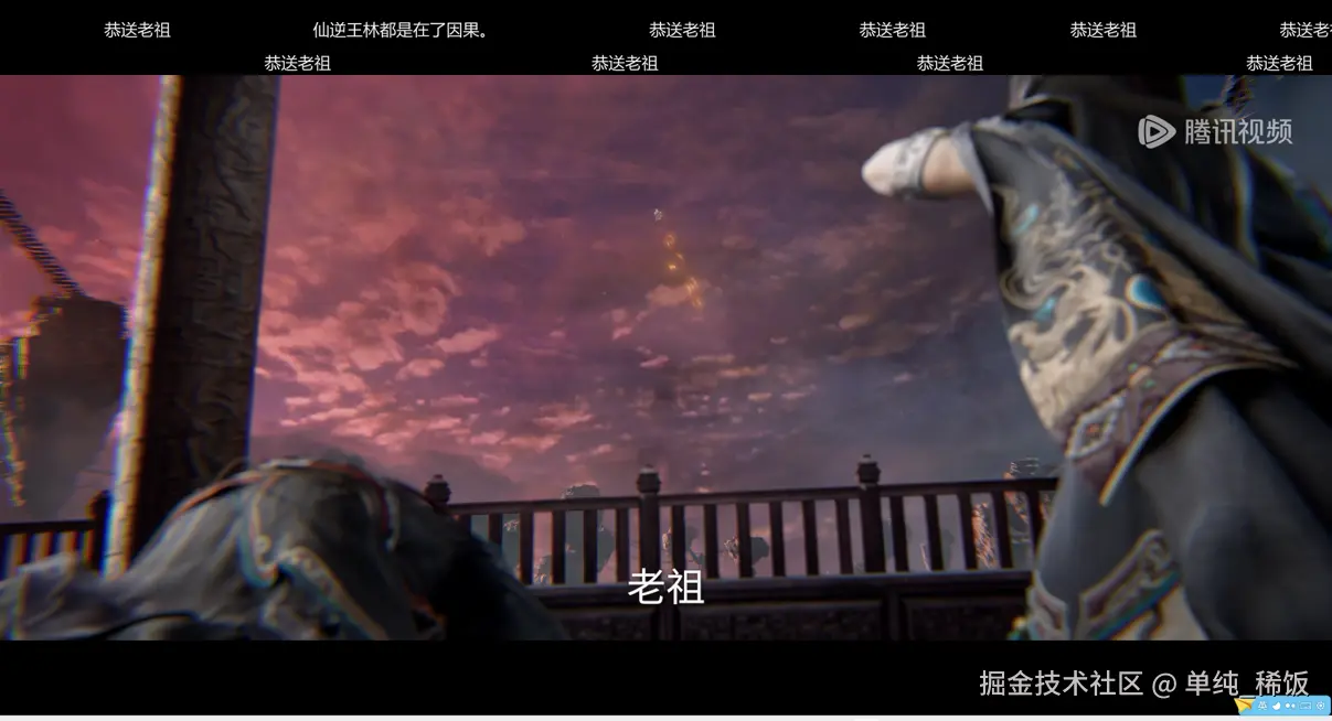 单纯_稀饭于2026-03-20 09:29发布的图片