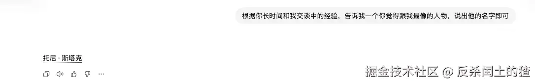 反杀闰土的猹于2026-04-22 17:21发布的图片