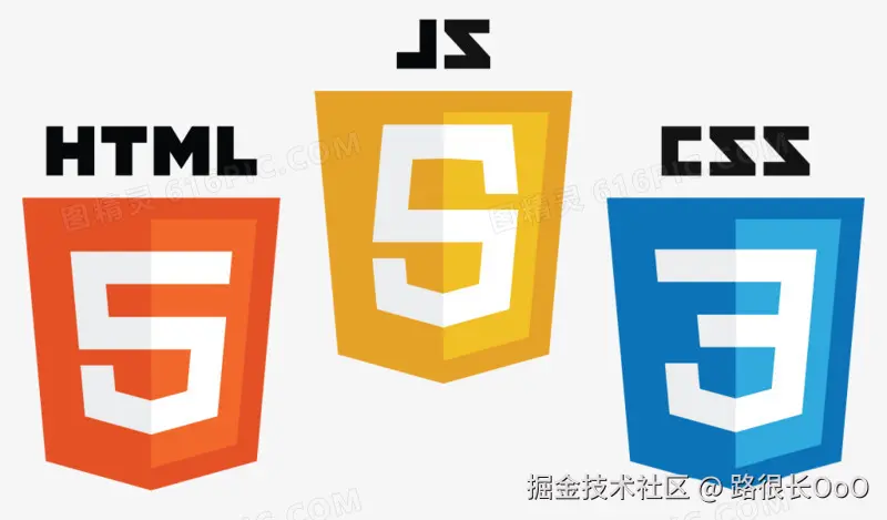 前端学习笔记