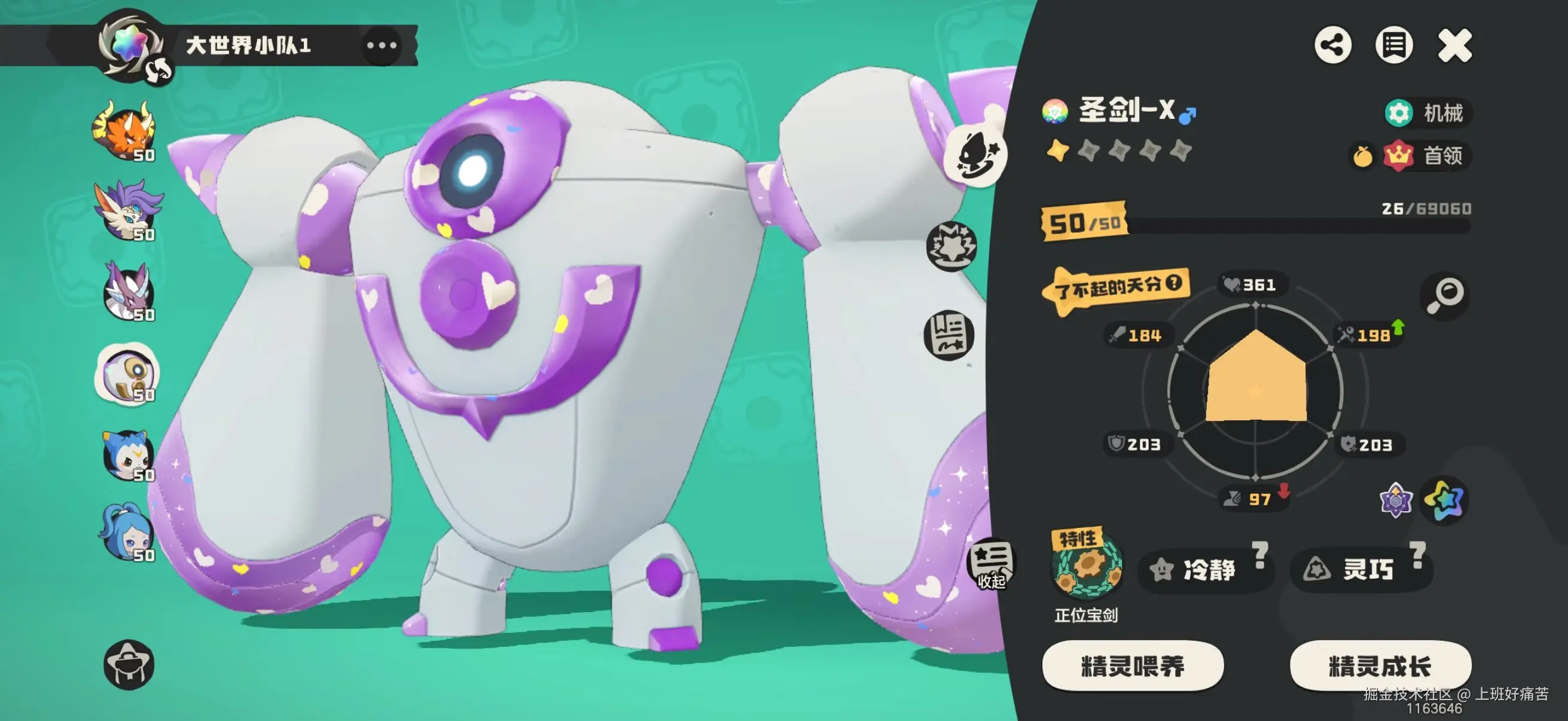 上班好痛苦于2026-04-01 17:44发布的图片