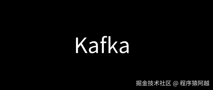 kafka