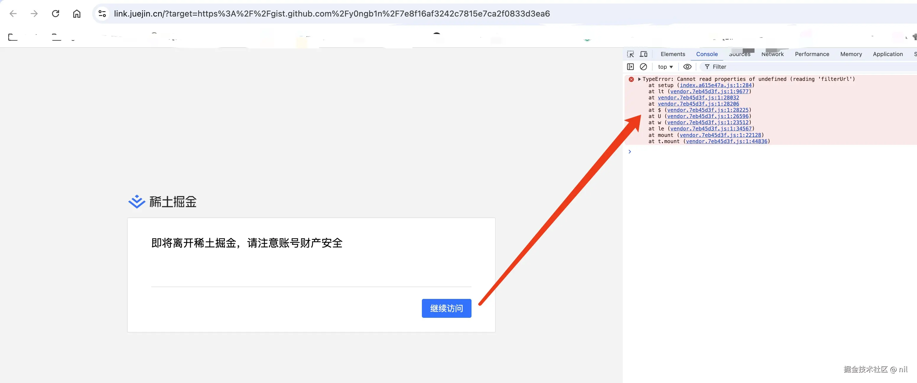 nil于2024-10-12 11:57发布的图片