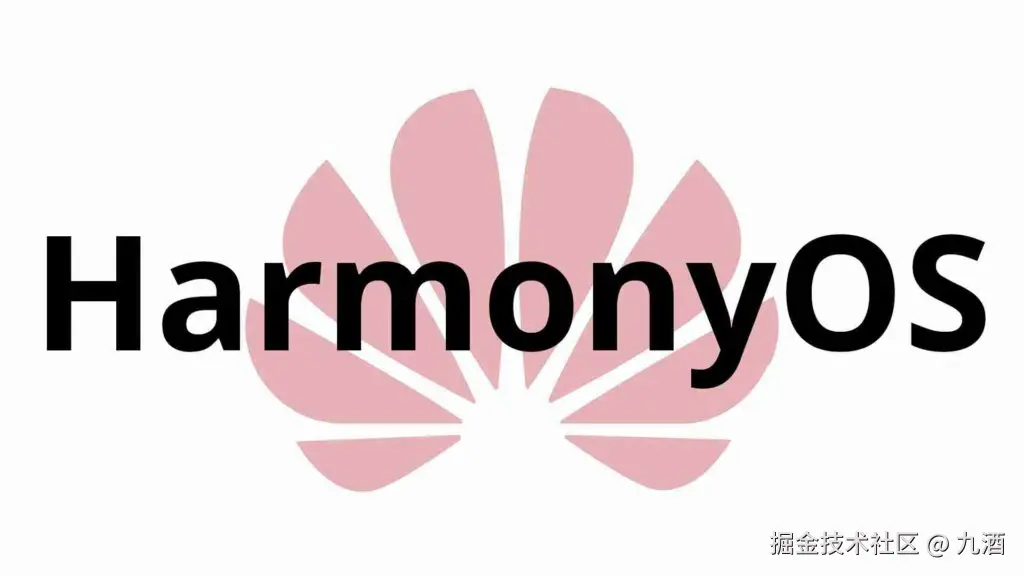 harmonyOS NEXT 下的前端开发者