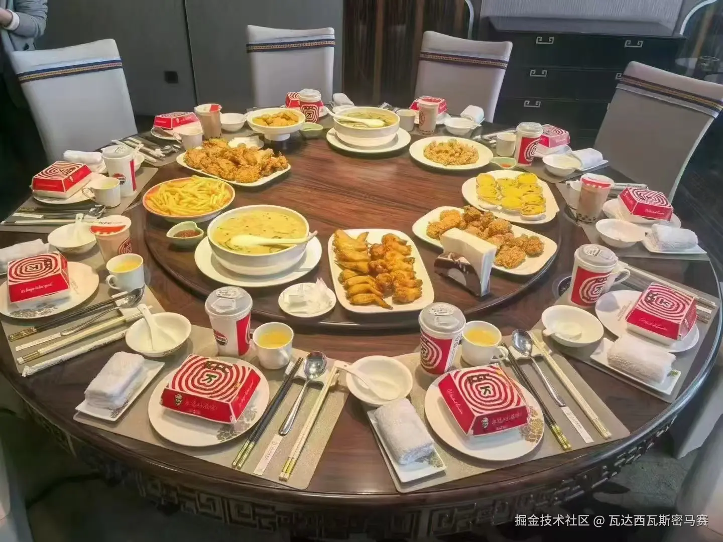 瓦达西瓦斯密马赛于2024-12-20 10:19发布的图片