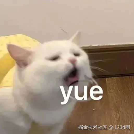 1234啊于2026-02-05 16:42发布的图片