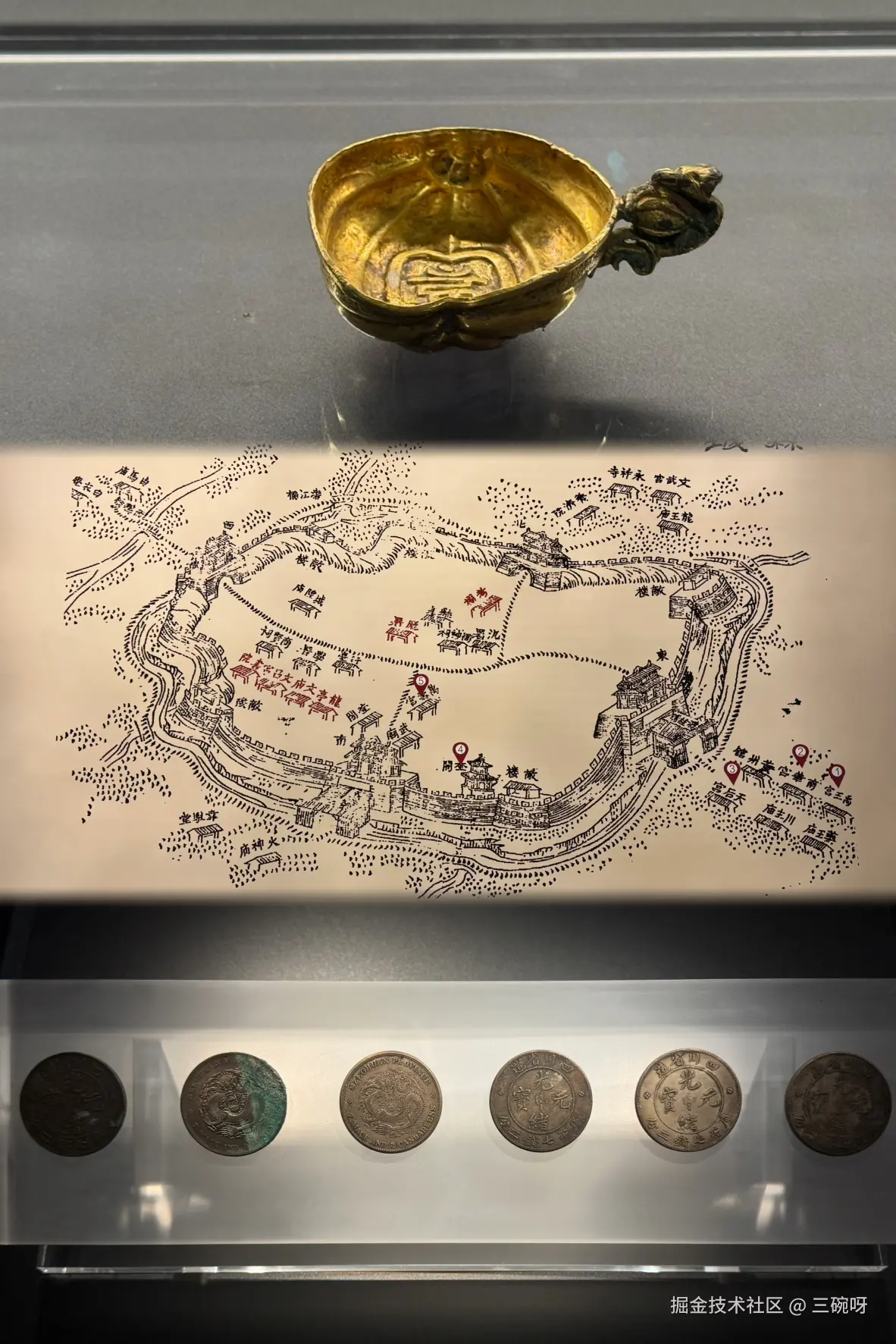 三碗呀于2026-03-09 10:37发布的图片