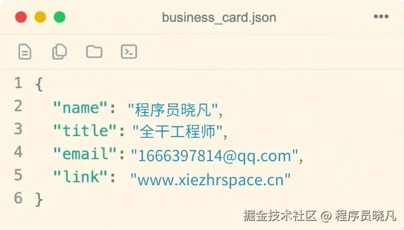 程序员晓凡于2025-05-26 00:16发布的图片