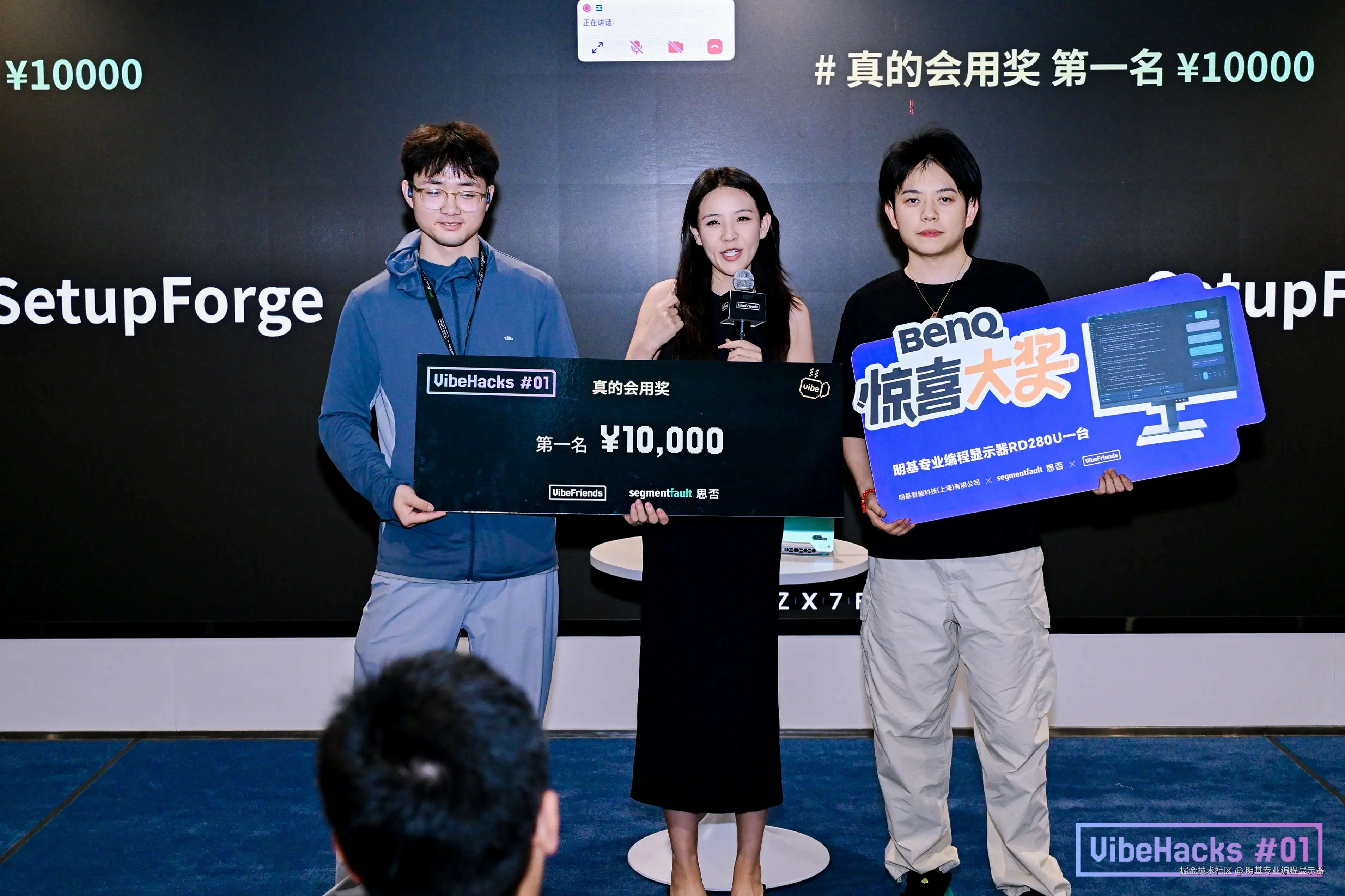 明基专业编程显示器于2025-09-18 16:33发布的图片