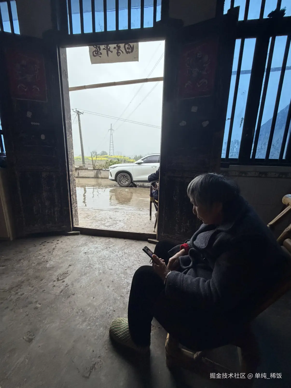 单纯_稀饭于2026-03-03 06:18发布的图片