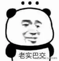 贰伍捌伍于2025-02-05 15:05发布的图片