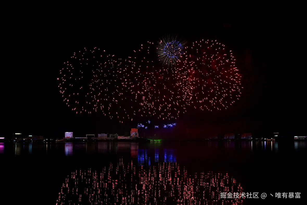 丶唯有暴富于2025-12-08 10:07发布的图片