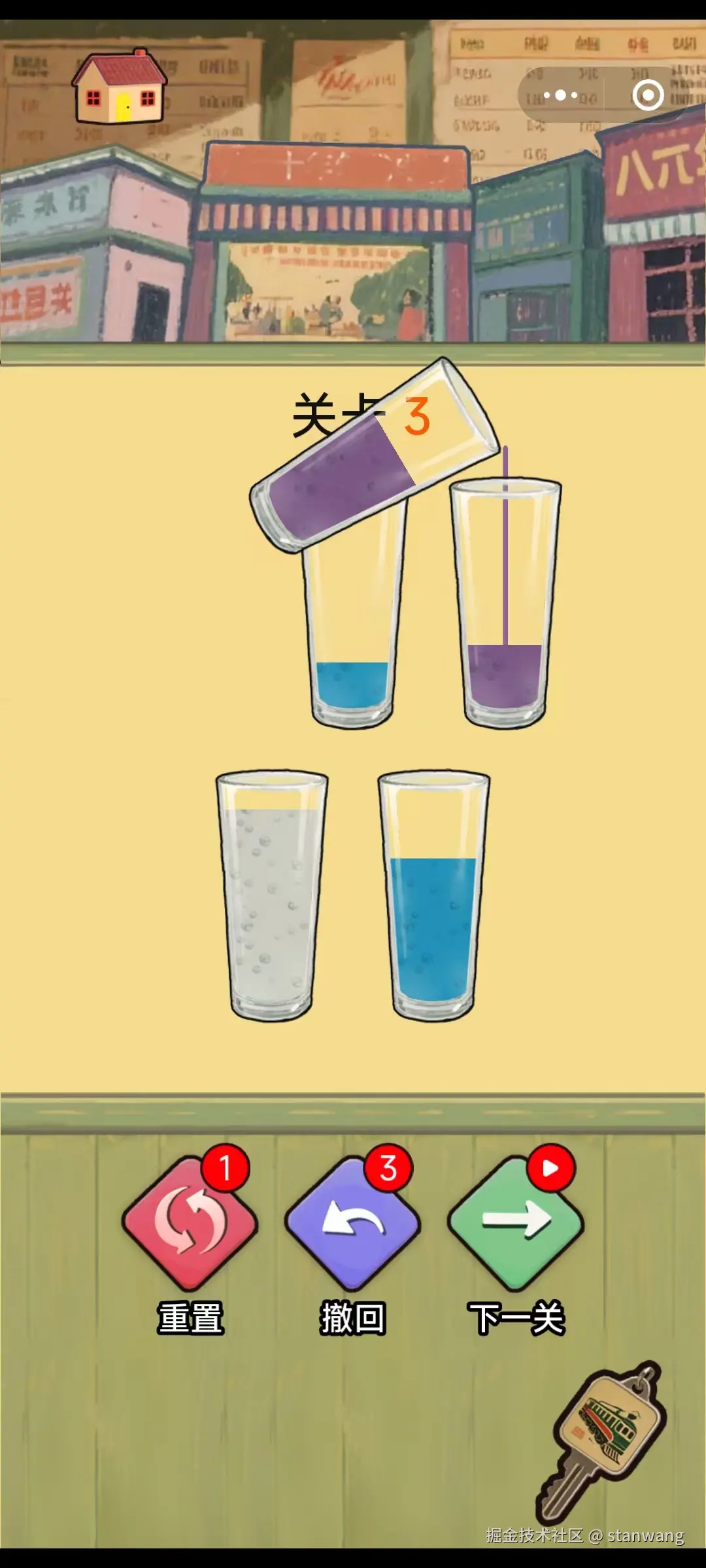 stanwang于2025-09-03 11:52发布的图片