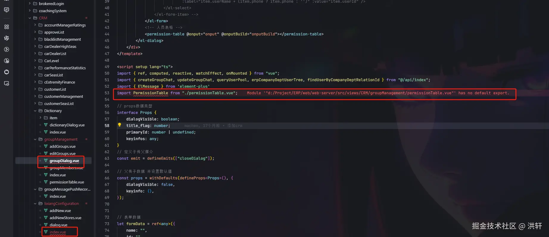 洪轩于2025-04-09 10:38发布的图片