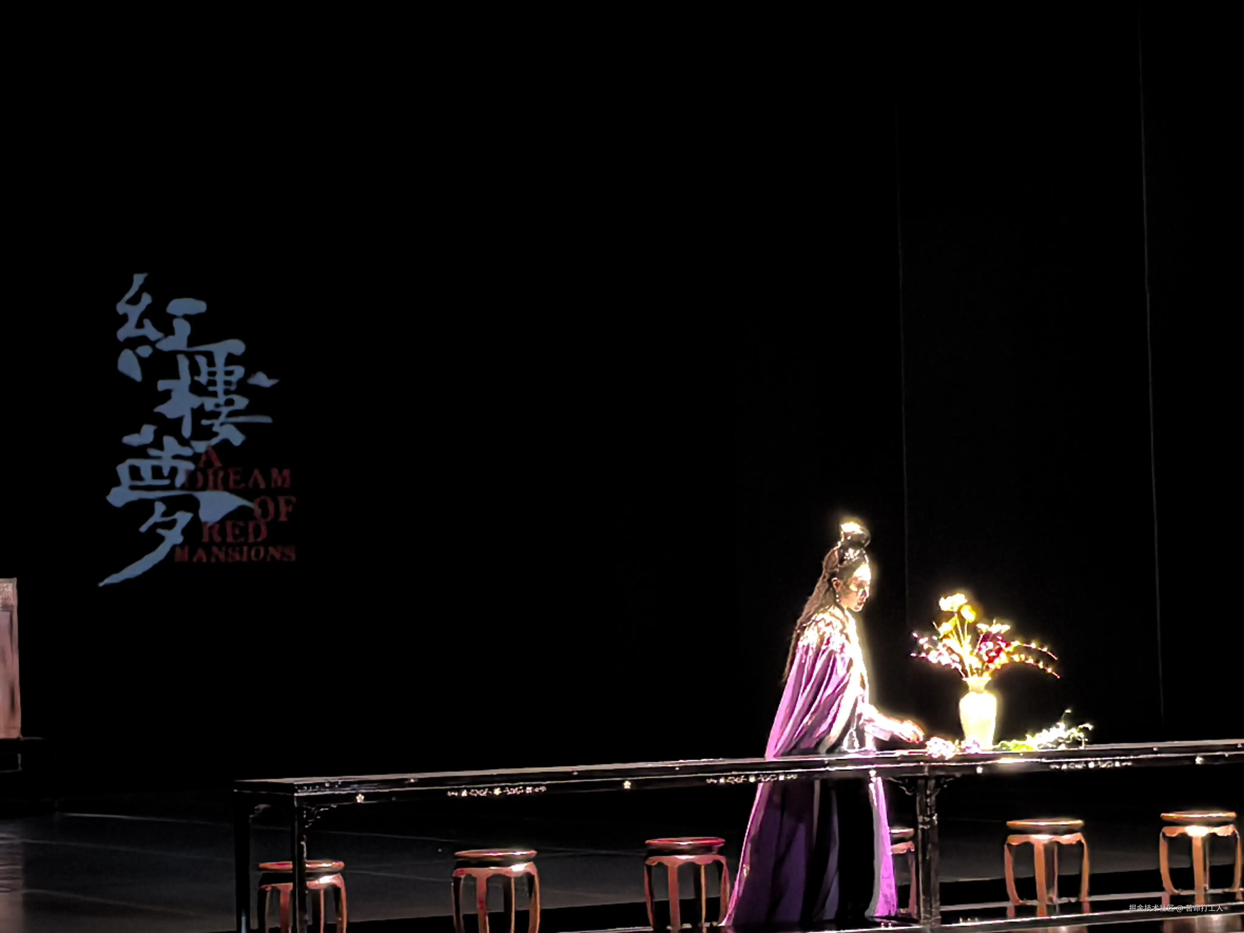 苦命打工人于2025-11-10 16:15发布的图片