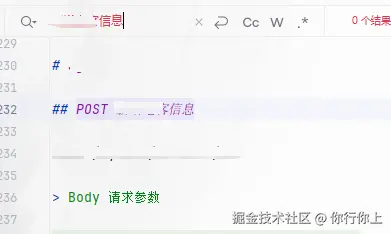 你行你上于2025-07-25 15:39发布的图片