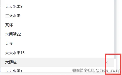 fade_away于2025-08-12 10:05发布的图片