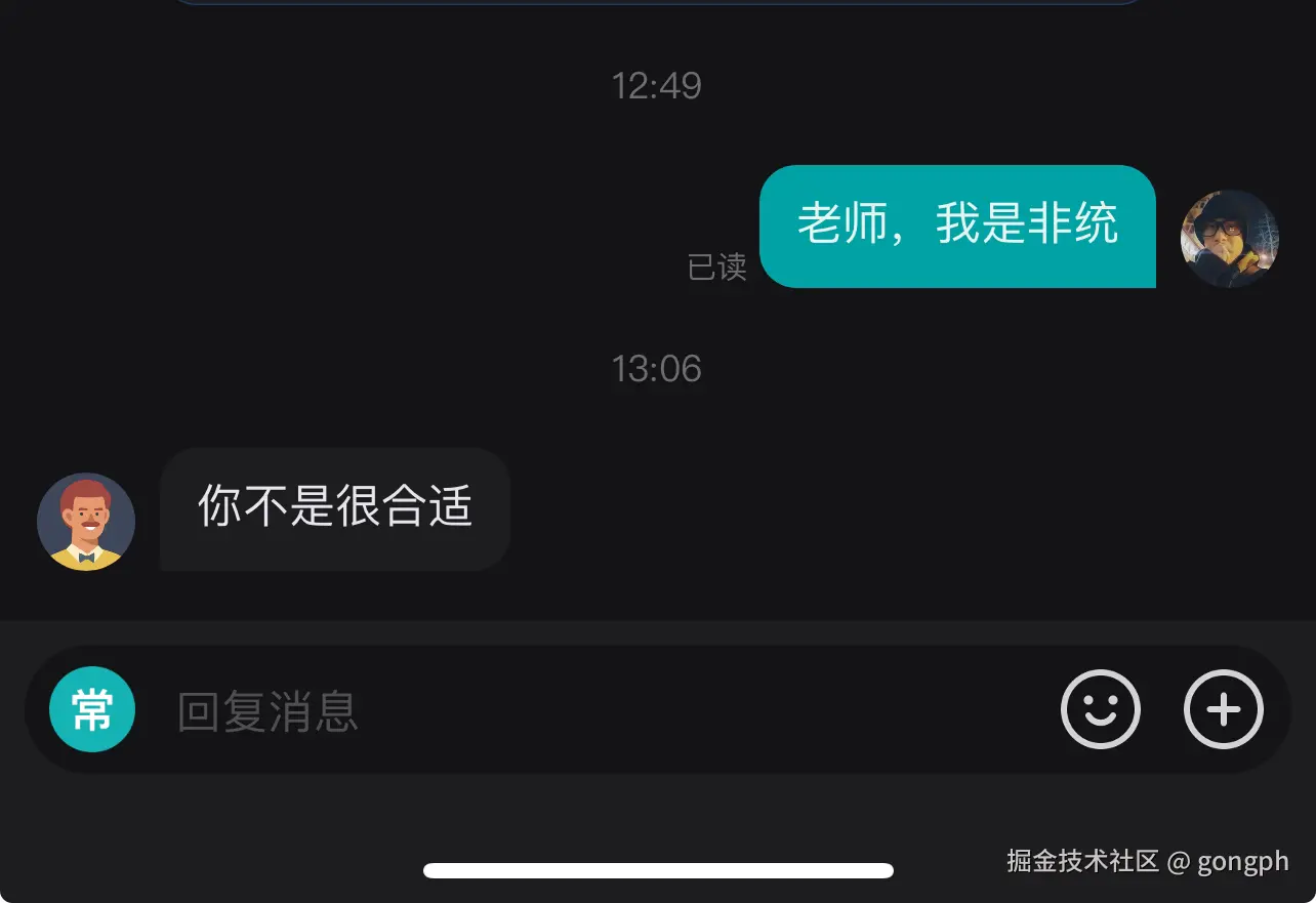 gongph于2024-11-20 13:36发布的图片