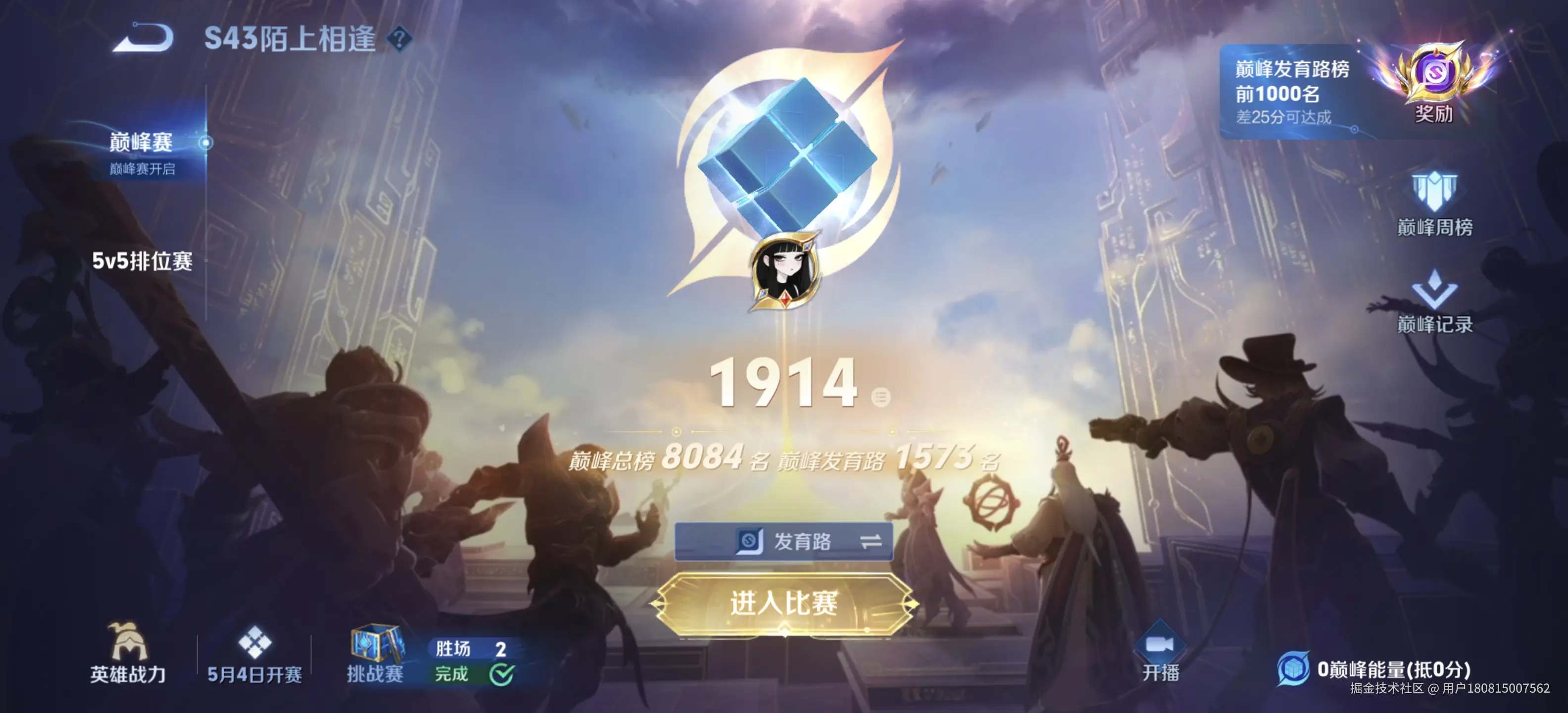 用户180815007562于2026-04-13 15:15发布的图片