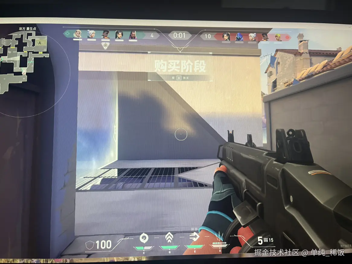 单纯_稀饭于2026-01-16 08:31发布的图片