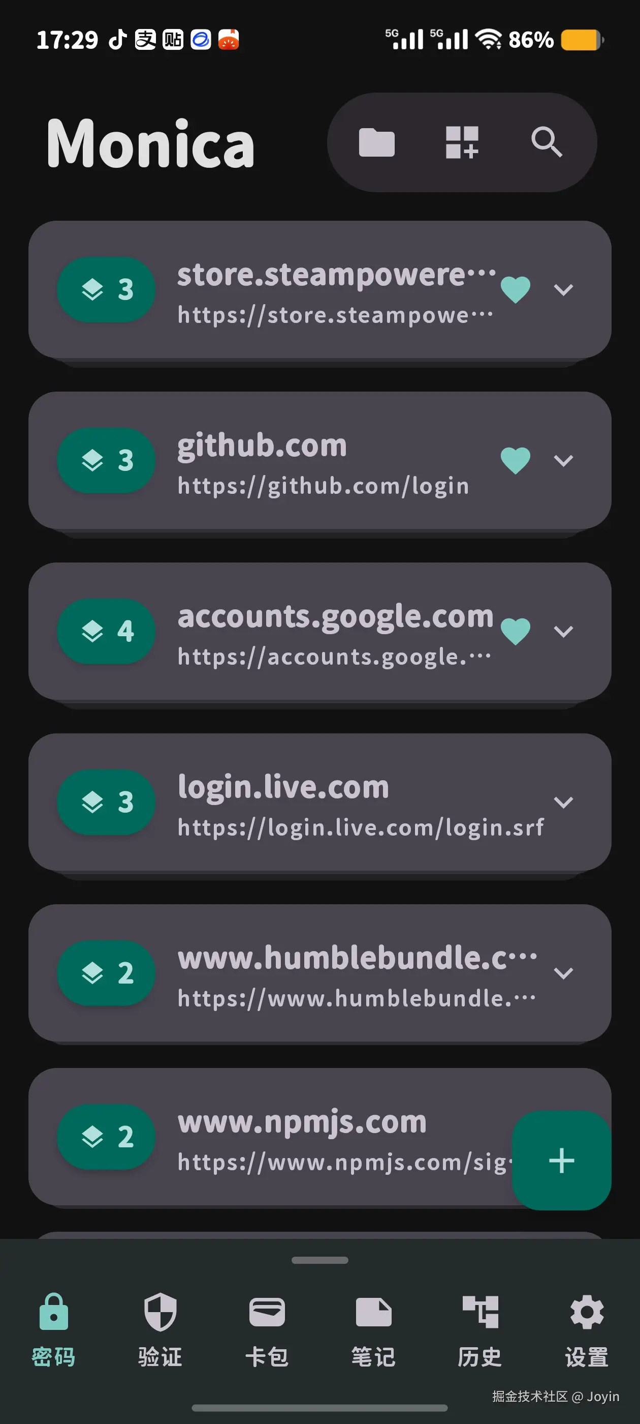 Joyin于2026-01-18 17:31发布的图片