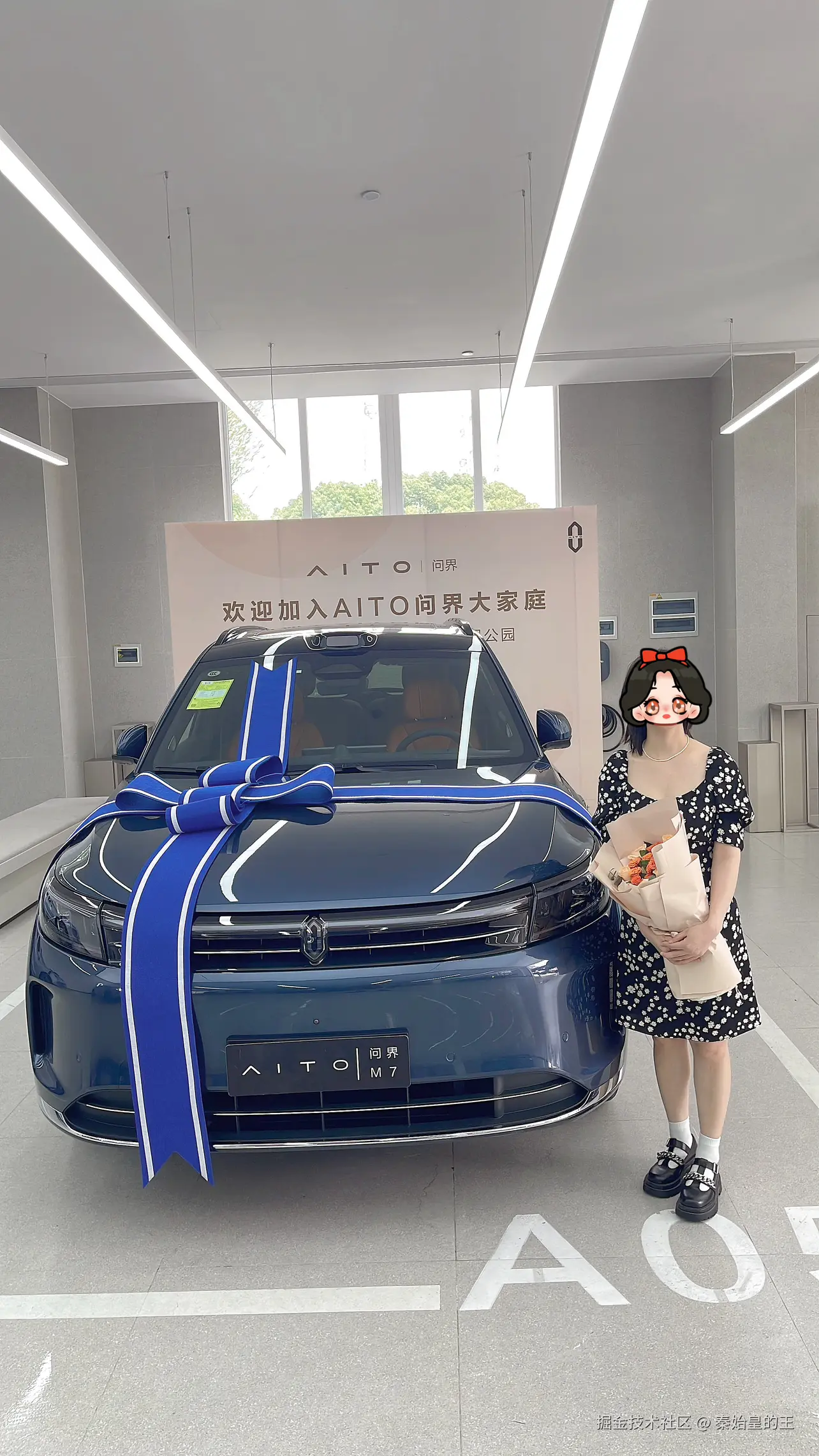 秦始皇的王于2024-08-02 14:23发布的图片