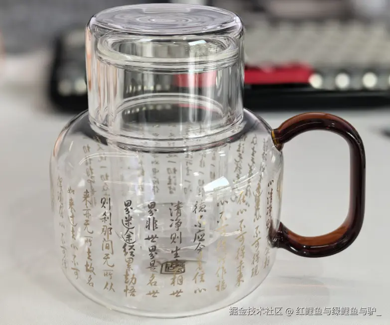 红鲤鱼与绿鲤鱼与驴_于2024-11-19 01:36发布的图片