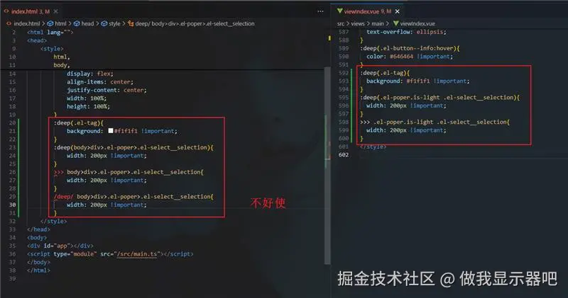 做我显示器吧于2025-05-07 12:56发布的图片