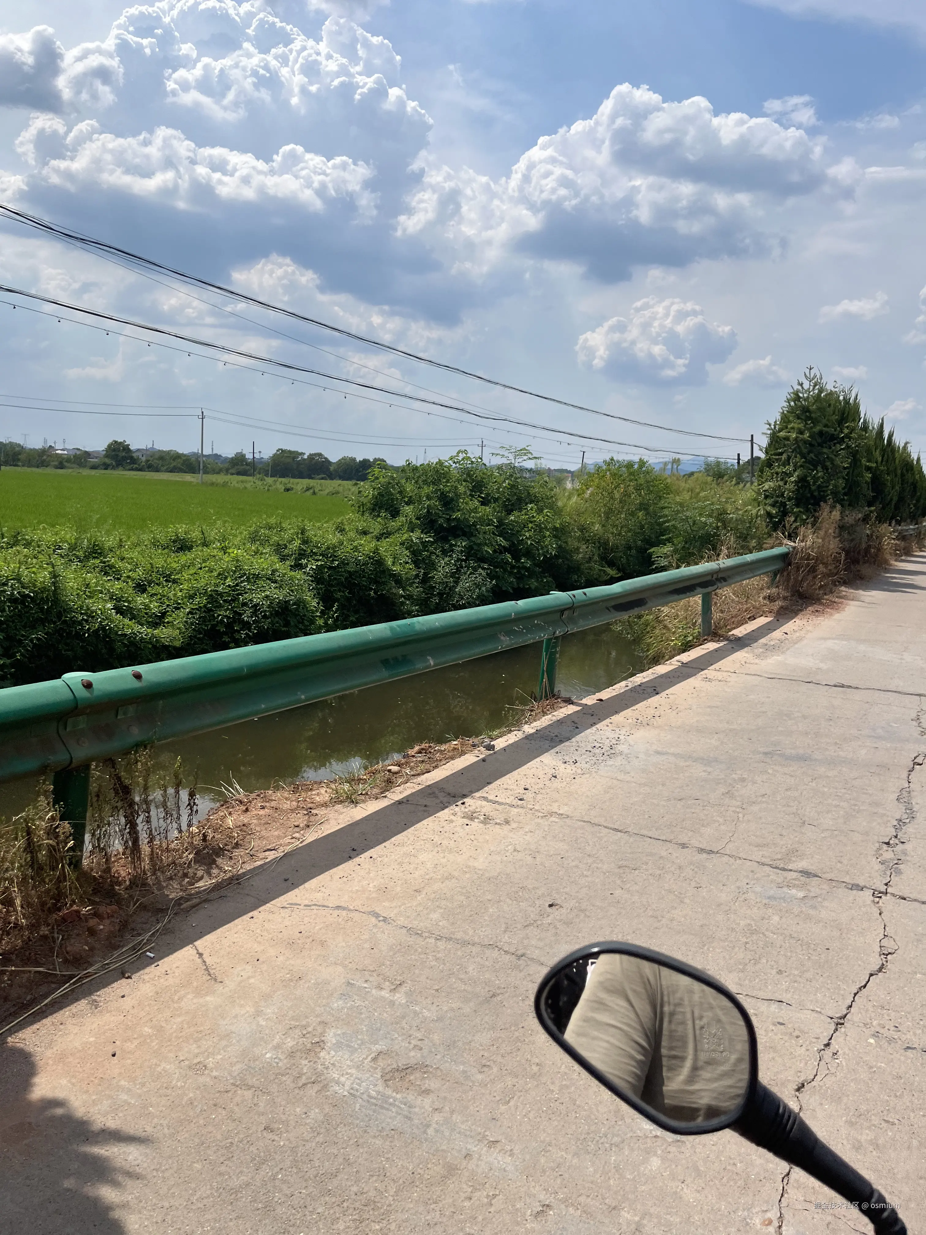 osmium于2025-09-01 10:35发布的图片