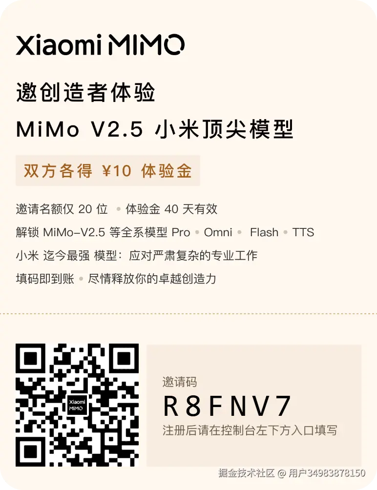 用户34983878150于2026-04-30 14:15发布的图片