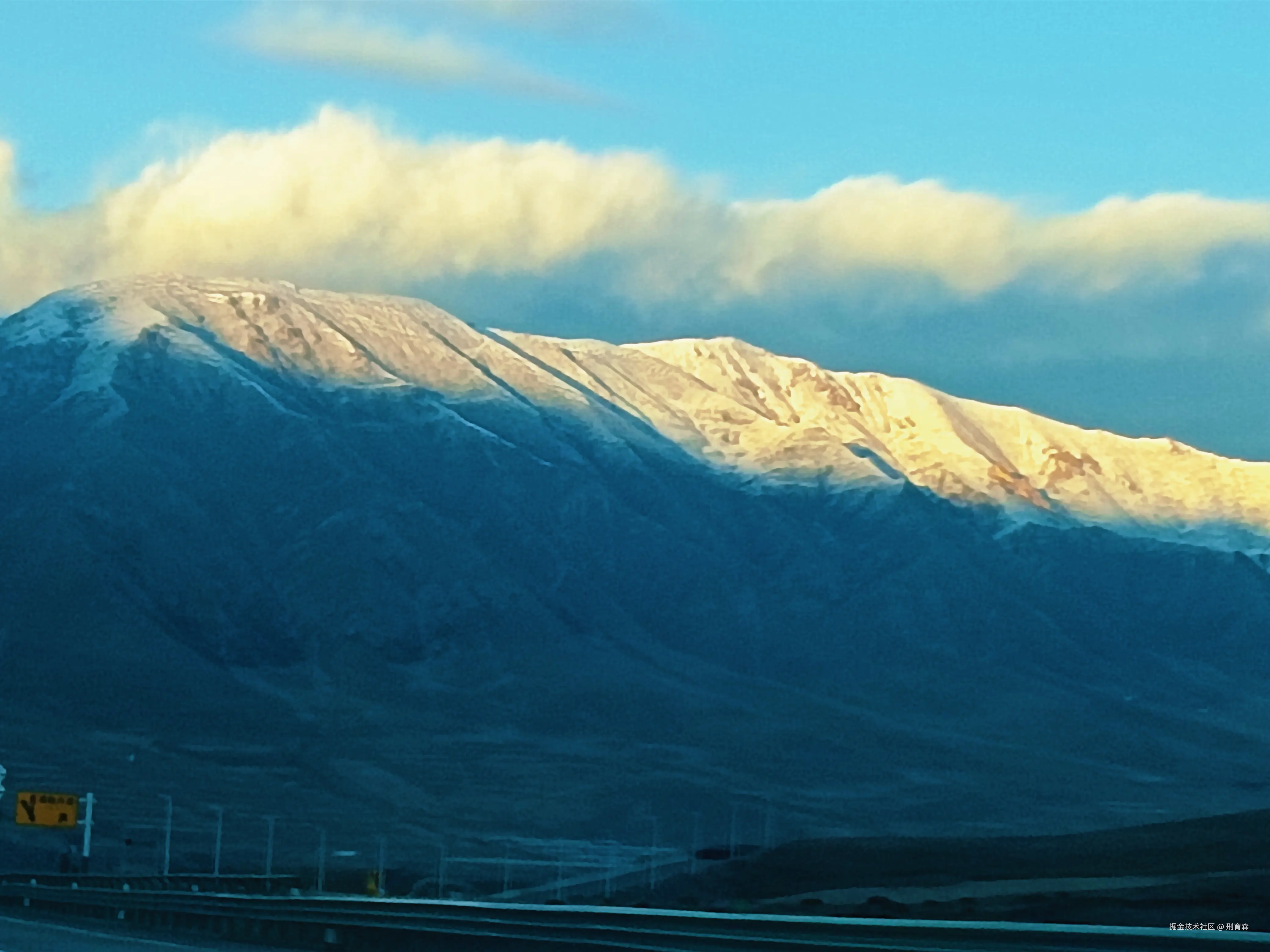 刑育森于2025-10-01 20:16发布的图片