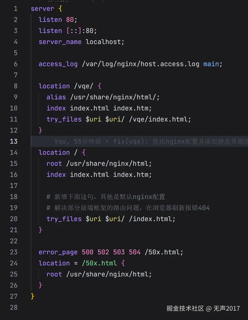 无声2017于2026-01-12 13:23发布的图片