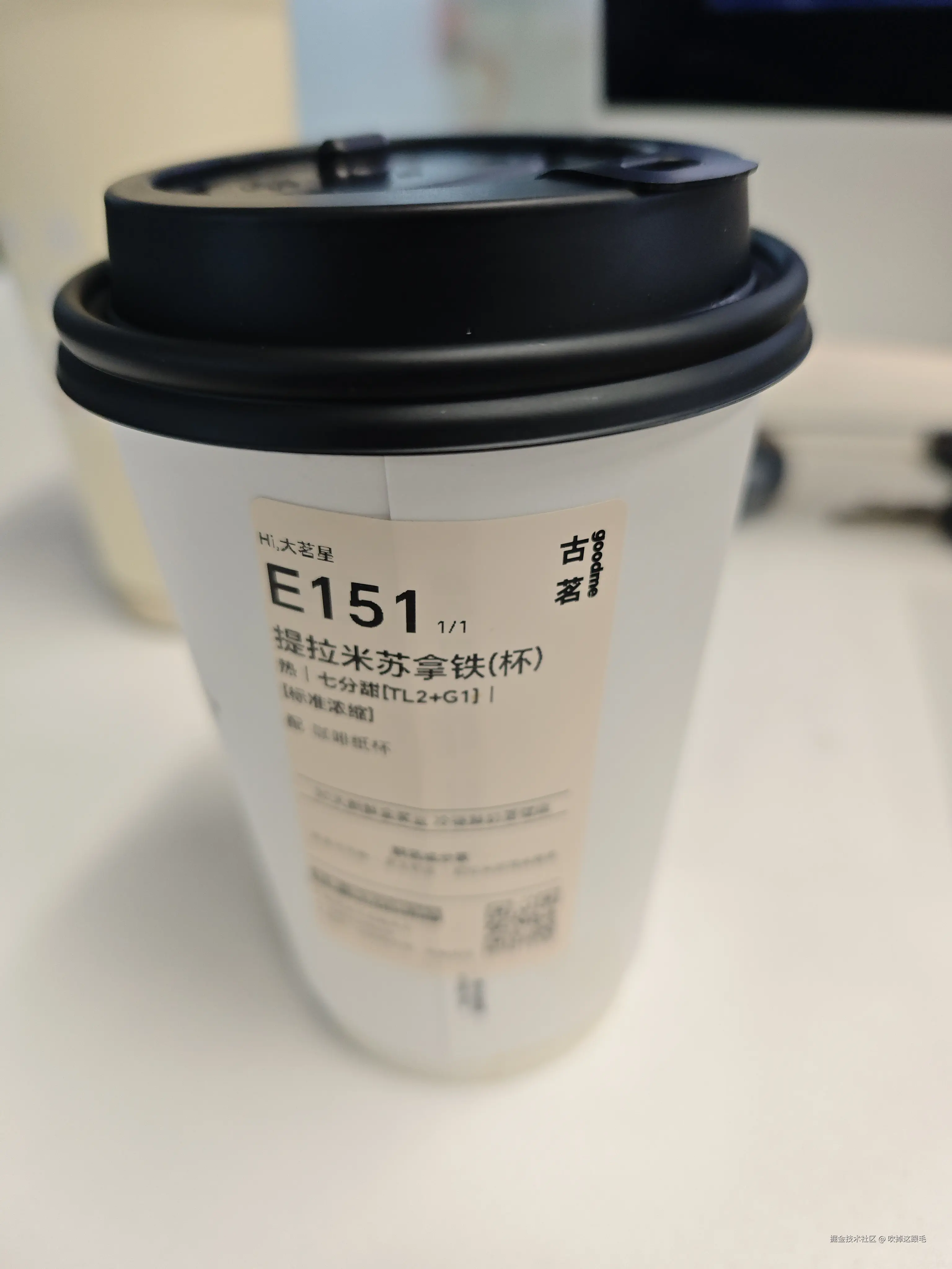 吹掉这跟毛于2026-02-06 15:04发布的图片