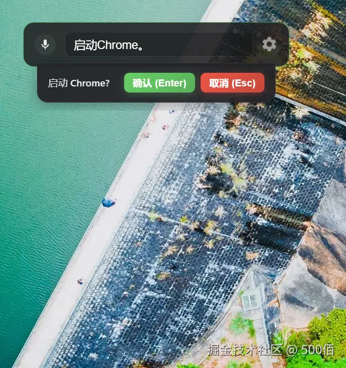 500佰于2026-01-27 12:54发布的图片