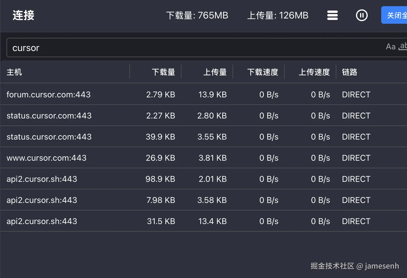 jamesenh于2025-06-24 20:56发布的图片
