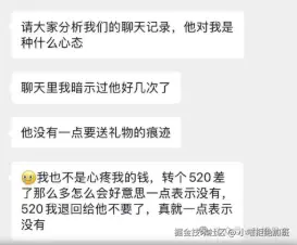 小喵拒绝加班于2025-09-05 16:53发布的图片
