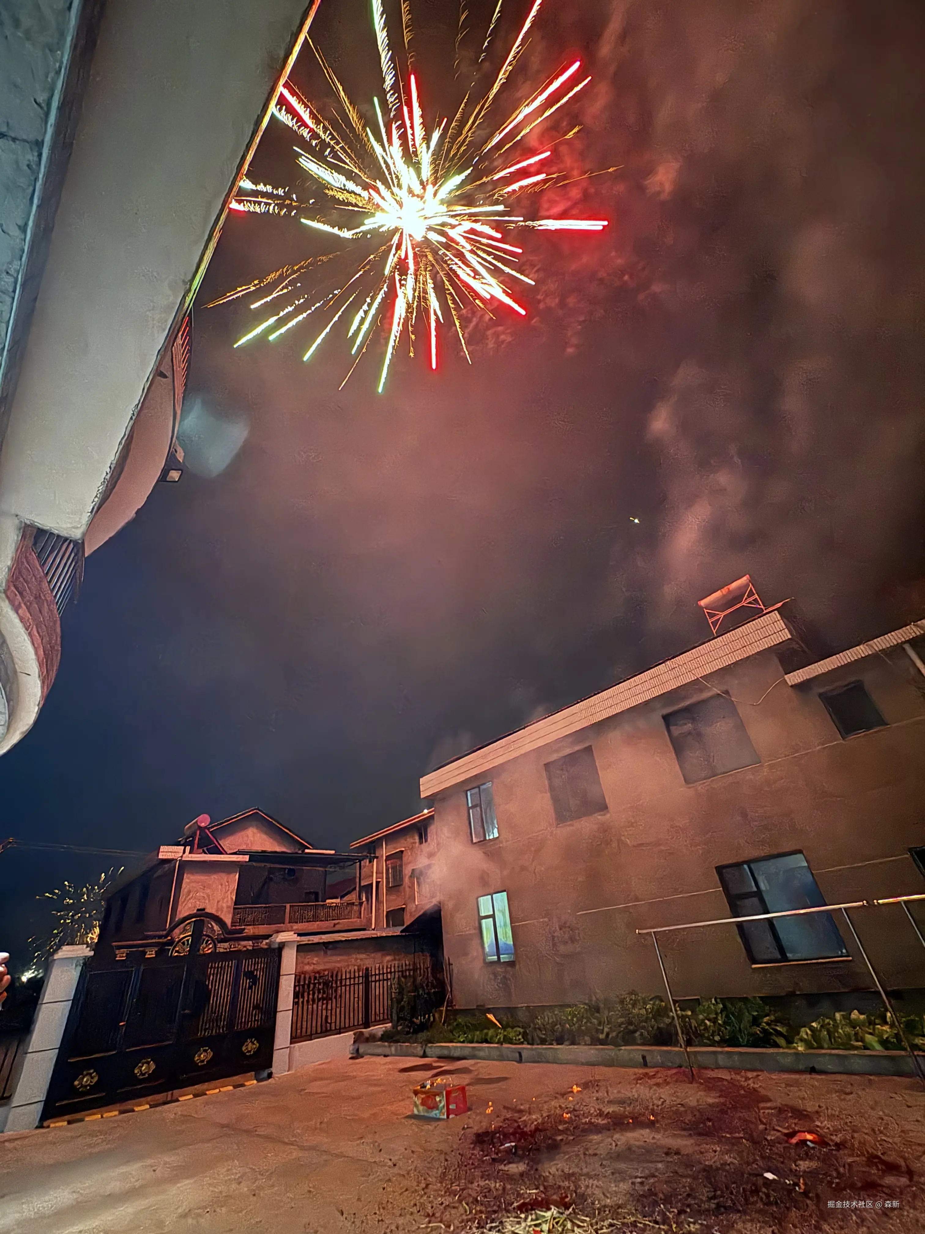 森新于2026-02-24 11:53发布的图片