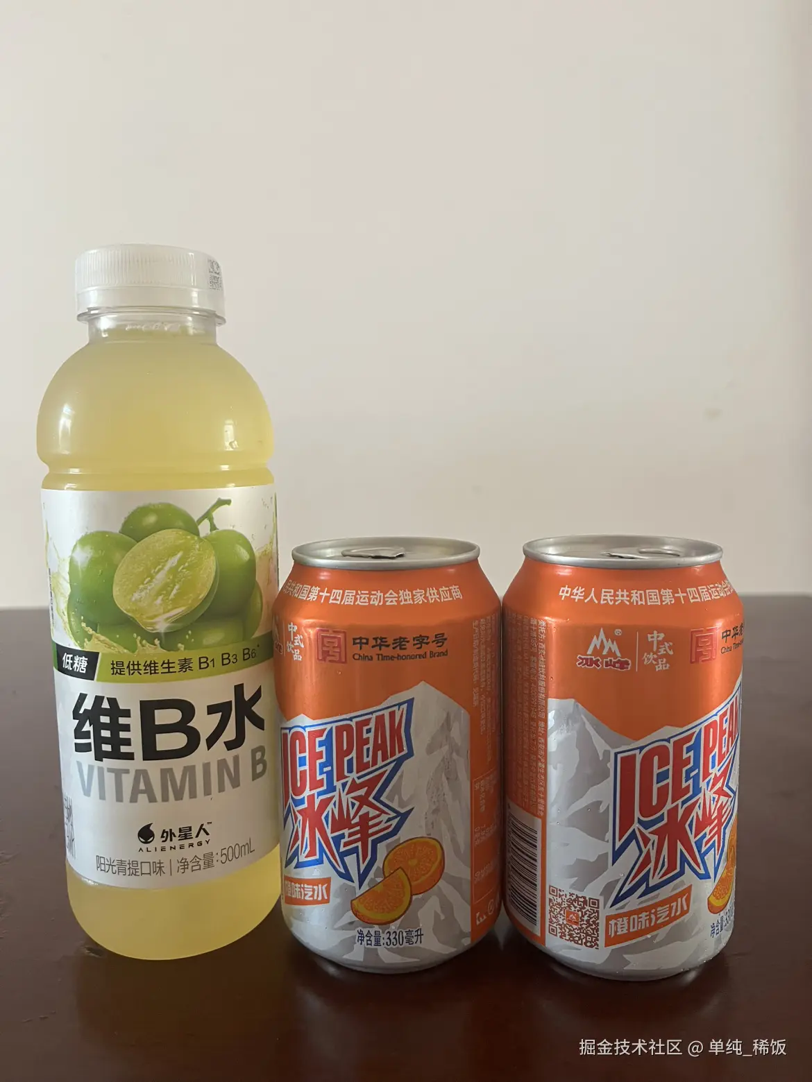 单纯_稀饭于2025-06-10 03:06发布的图片
