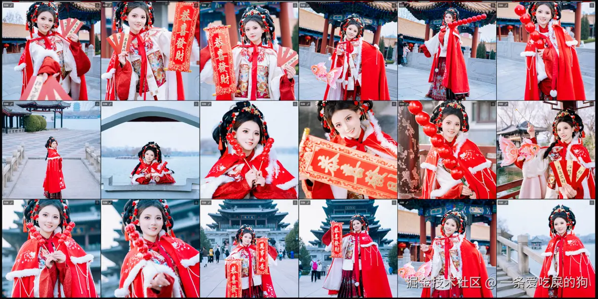 一条爱吃屎的狗于2025-01-26 14:20发布的图片