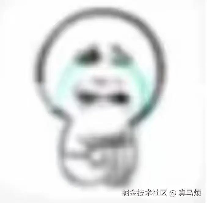 真马烦于2024-12-28 10:31发布的图片