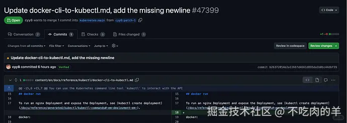 不吃肉的羊于2024-08-09 16:46发布的图片