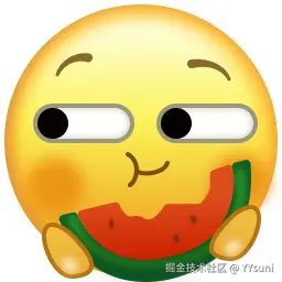 YYsuni于2025-10-20 12:06发布的图片