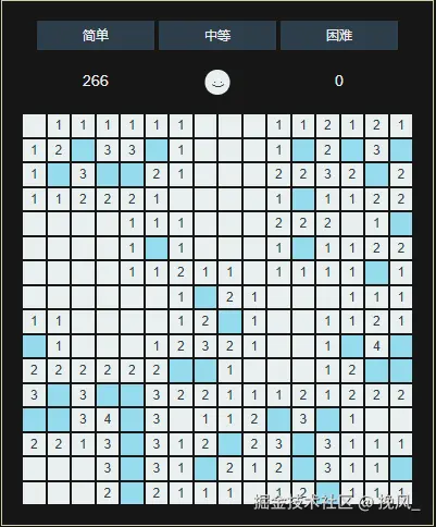 挽风_于2026-02-05 16:05发布的图片