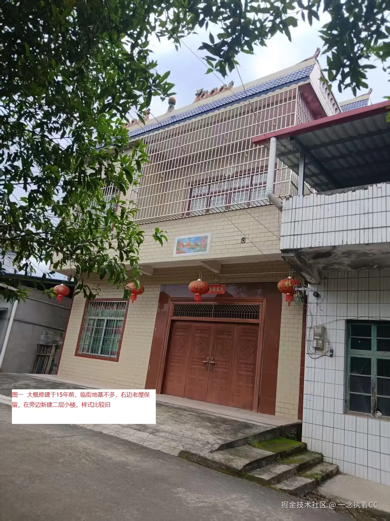 一念执着CC于2025-06-03 15:28发布的图片