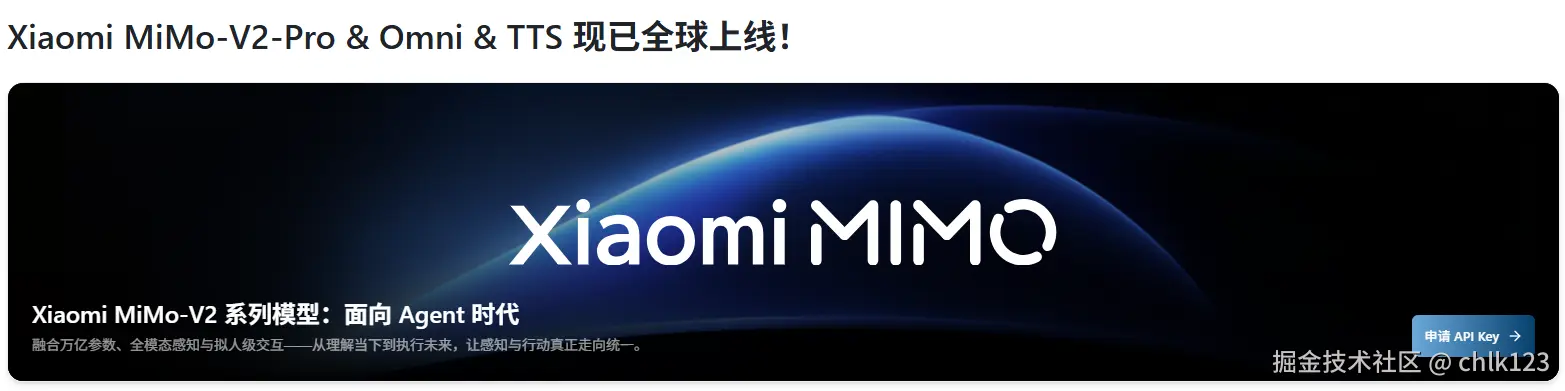 chlk123于2026-03-19 12:30发布的图片