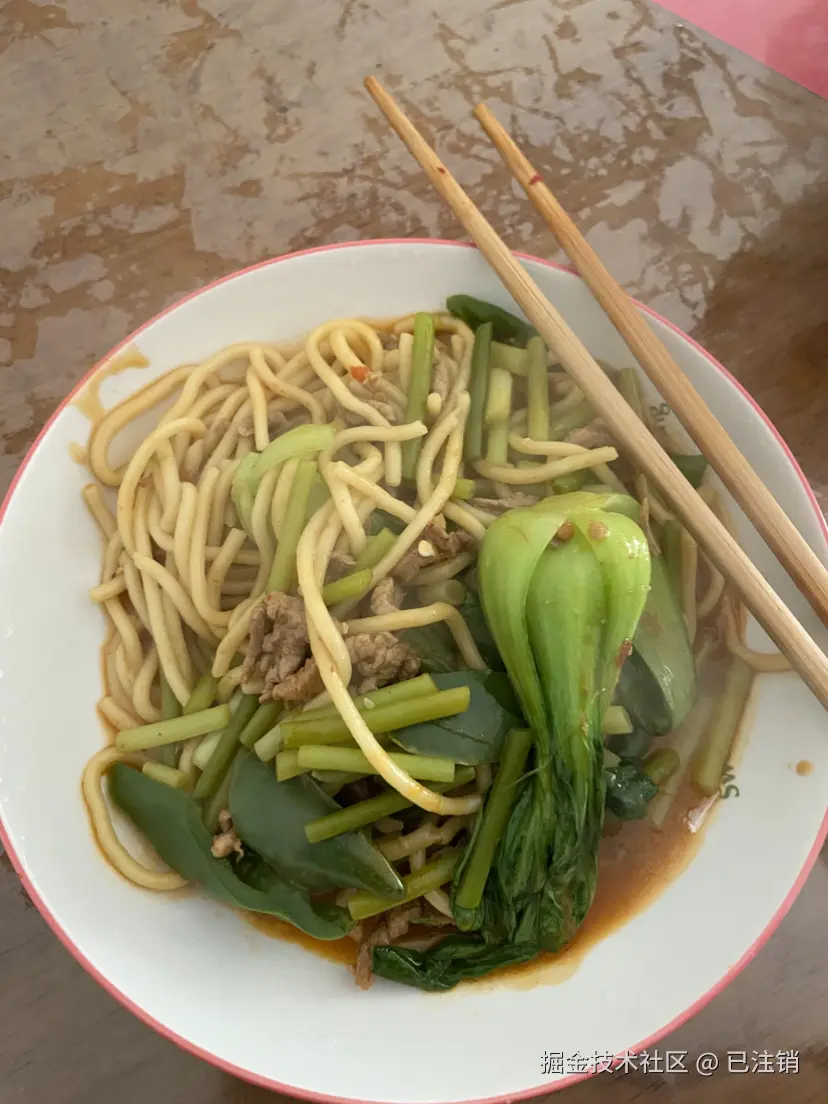 已注销于2025-02-17 13:22发布的图片