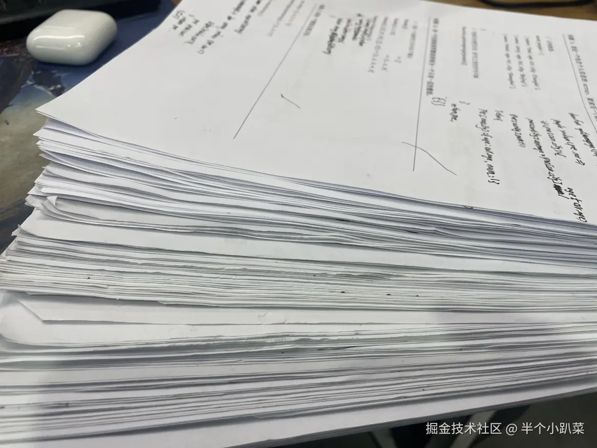 半个小趴菜于2025-01-16 16:30发布的图片