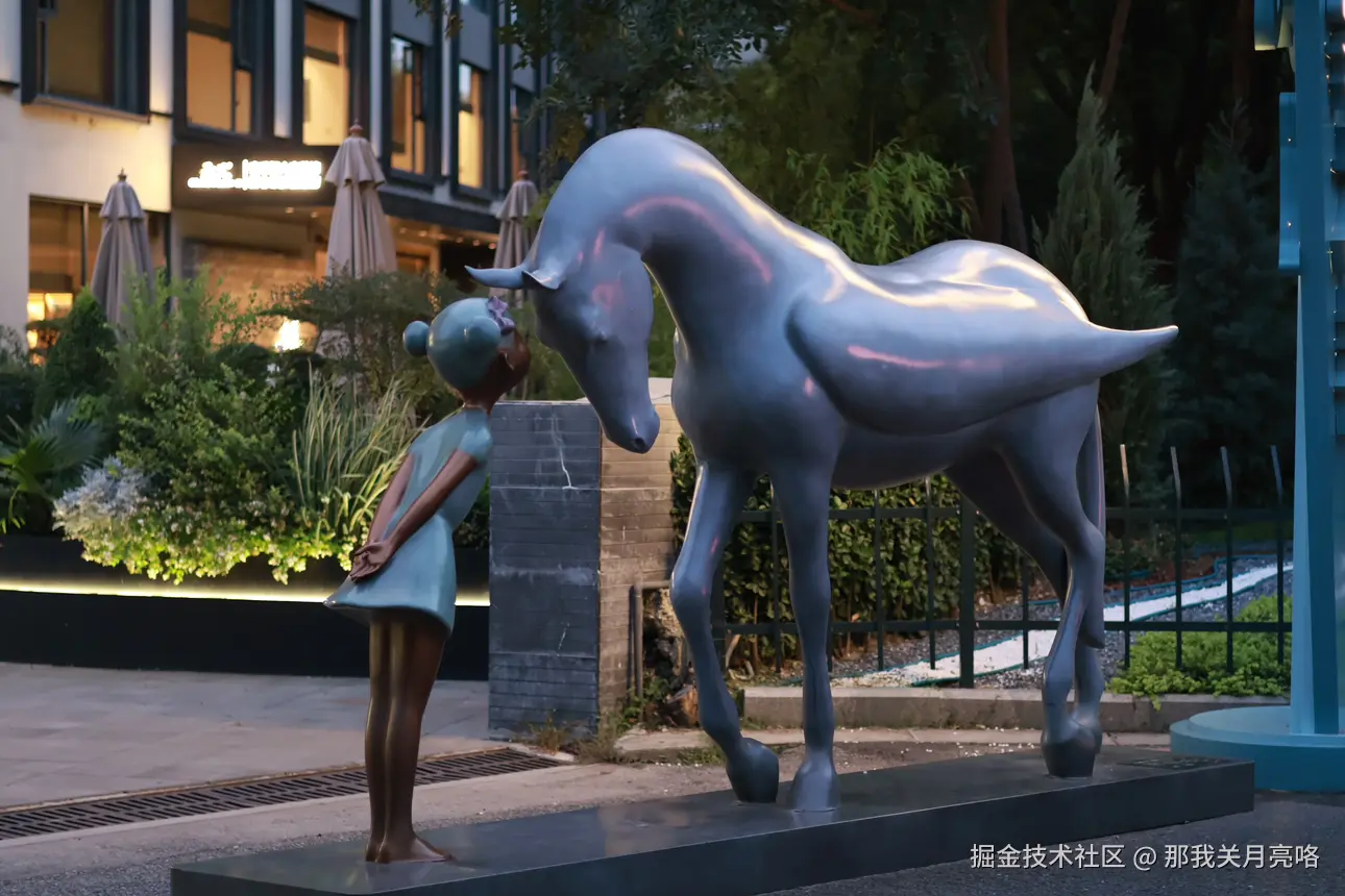 那我关月亮咯于2024-07-23 05:38发布的图片