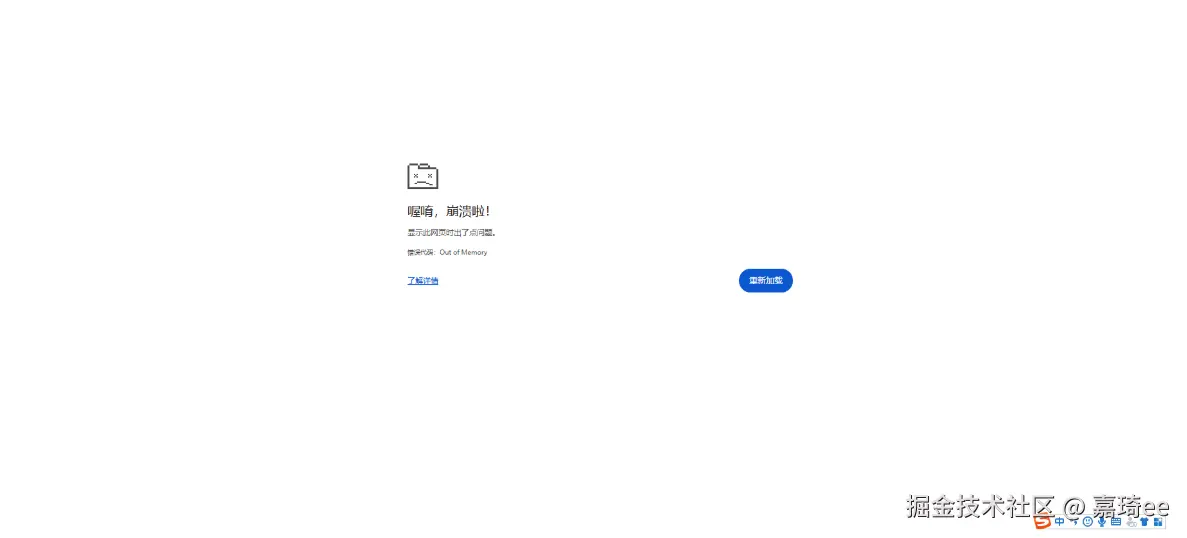 嘉琦ee于2025-02-18 16:27发布的图片